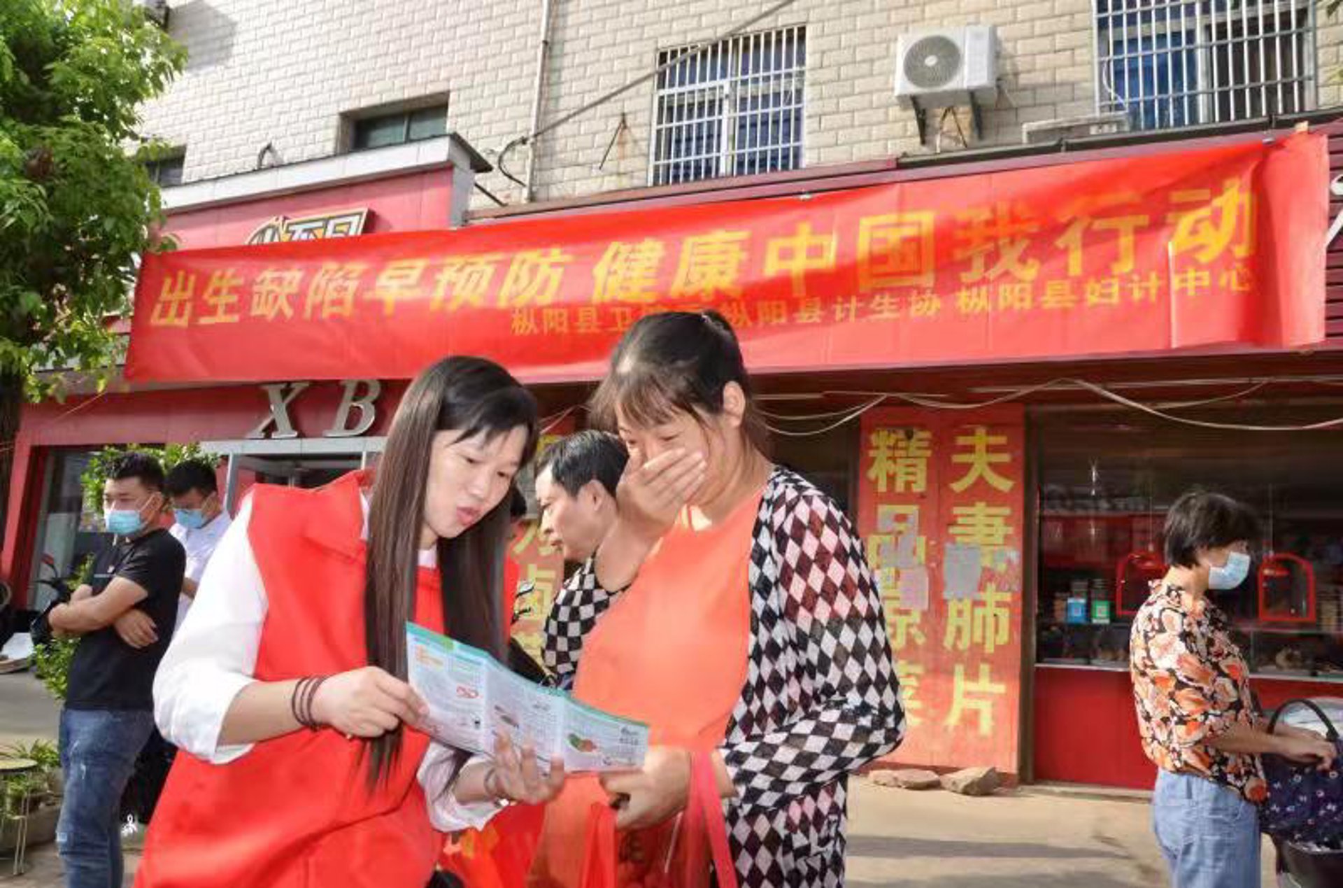 枞阳健身训练网